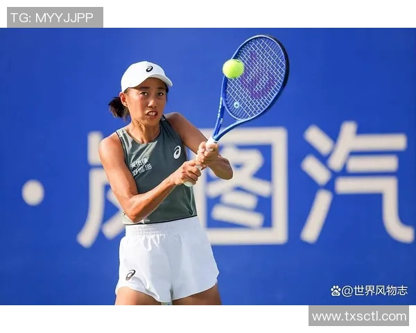 北京网球队创历史新高耐力排名引发广泛关注与讨论