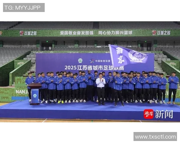 南京足球队防守战术解析：从数据看球队的坚固防线与战术布局