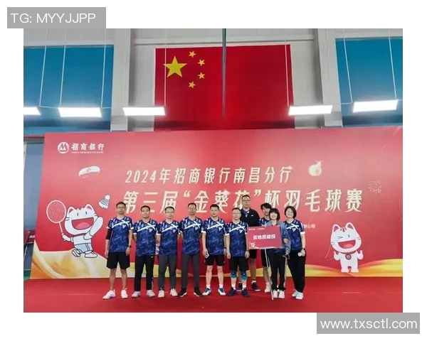 成都羽毛球队奋勇拼搏迎接世界杯预选赛的辉煌历程与突破成就