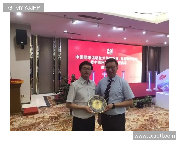 北京网球队防守革新之路:探索新战术与技术提升的深度分析 北京网球队防守革新之路:探索新战术与技术提升的深度分析