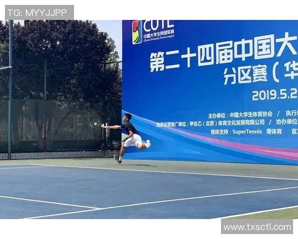 赛后分析：重庆网球队与广州网球队心理素质对比及其影响因素探讨