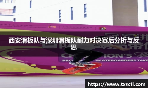 QM球盟会