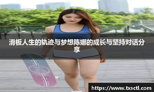 QM球盟会