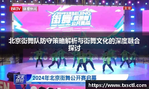 QM球盟会