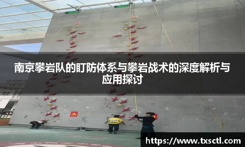 QM球盟会
