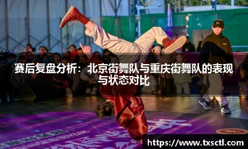 QM球盟会