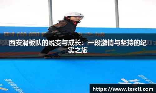 QM球盟会