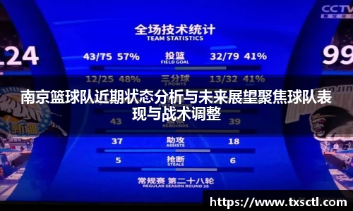 QM球盟会