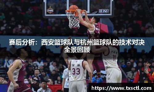 QM球盟会