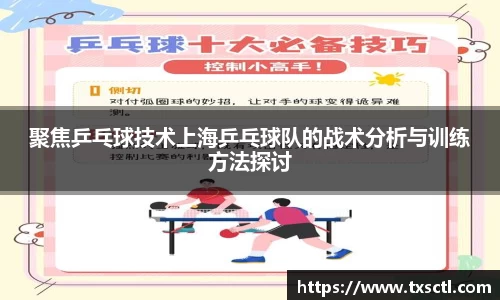 QM球盟会