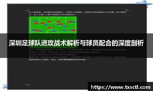 QM球盟会