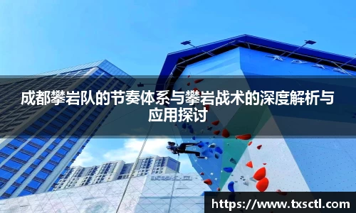 QM球盟会