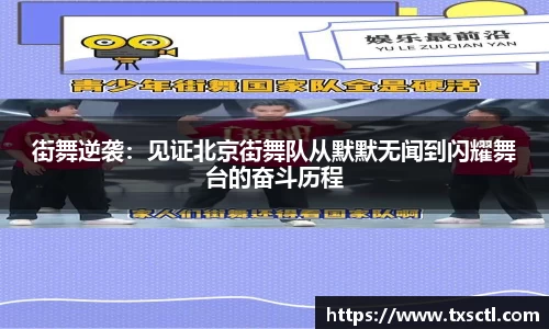 QM球盟会