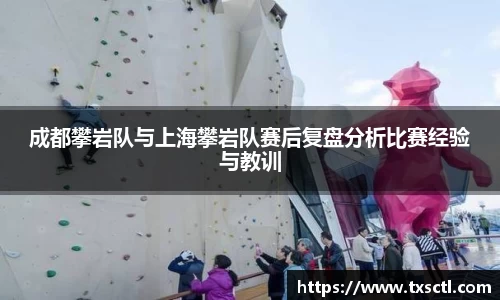 QM球盟会