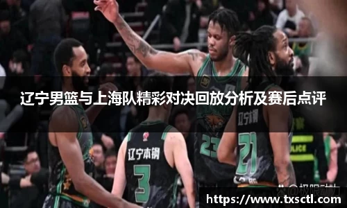 IM电竞股份有限公司