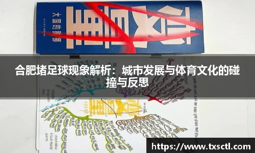 IM电竞电子竞技