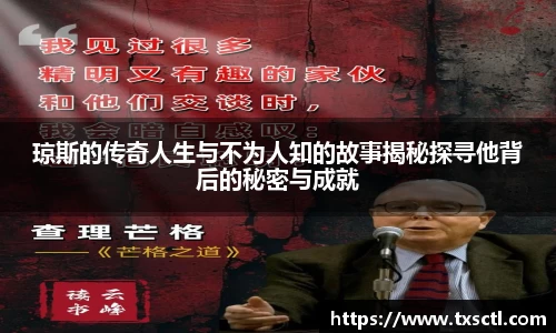 IM电竞电子竞技